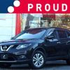 nissan x-trail 2014 CFJ0588656 image 1