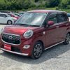 daihatsu cast 2016 quick_quick_LA250S_LA250S-0052408 image 20