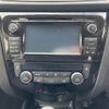 nissan x-trail 2017 -NISSAN--X-Trail T32-014165---NISSAN--X-Trail T32-014165- image 7