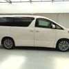 toyota alphard 2013 ENHANCEAUTO_1_ea295699 image 2