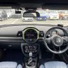 mini mini-others 2016 -BMW 【熊本 330ﾃ854】--BMW Mini LN20--02D35409---BMW 【熊本 330ﾃ854】--BMW Mini LN20--02D35409- image 2