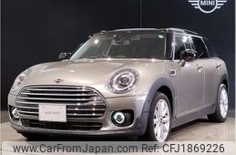mini mini-others 2020 CFJ1869226