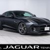 jaguar f-type 2018 -JAGUAR--Jaguar F-Type CBA-J608A--SAJDB1AV5JCK52226---JAGUAR--Jaguar F-Type CBA-J608A--SAJDB1AV5JCK52226- image 1