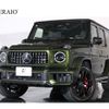 mercedes-benz amg 2024 CFJ1597360 image 1