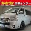 toyota hiace-wagon 2017 -TOYOTA--Hiace Wagon CBA-TRH214W--TRH214-0050610---TOYOTA--Hiace Wagon CBA-TRH214W--TRH214-0050610- image 1