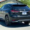 lexus rx 2021 CFJ1631955 image 16