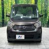 nissan dayz-roox 2018 -NISSAN--DAYZ Roox DBA-B21A--B21A-0538068---NISSAN--DAYZ Roox DBA-B21A--B21A-0538068- image 14