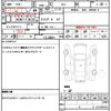 subaru legacy-touring-wagon 1997 CFJ1593355 image 21