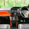 toyota voxy 2014 CFJ1625608 image 3