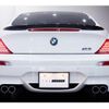 bmw m6 2008 quick_quick_ABA-EH50_WBSEH920XOCM77221 image 6