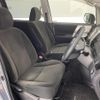 toyota noah 2012 -TOYOTA--Noah DBA-ZRR70G--ZRR70-0484377---TOYOTA--Noah DBA-ZRR70G--ZRR70-0484377- image 12