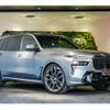 bmw x7 2023 quick_quick_3CA-22EN30_WBA22EN0209R25395 image 1