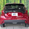 toyota yaris 2021 quick_quick_MXPA10_MXPA10-2043759 image 15