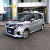 suzuki solio 2022 -SUZUKI--Solio 5AA-MA37S--MA37S-131204---SUZUKI--Solio 5AA-MA37S--MA37S-131204- image 1