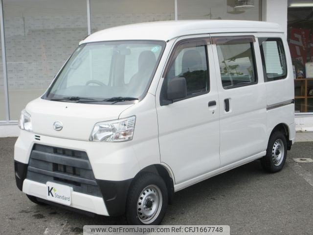 daihatsu hijet-van 2020 CFJ1667748 image 1