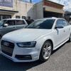 audi a4 2014 -AUDI--Audi A4 8KCDN--WAUZZZ8K8ES096711---AUDI--Audi A4 8KCDN--WAUZZZ8K8ES096711- image 25