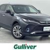 toyota harrier 2020 -TOYOTA--Harrier 6BA-MXUA80--MXUA80-0015087---TOYOTA--Harrier 6BA-MXUA80--MXUA80-0015087- image 1