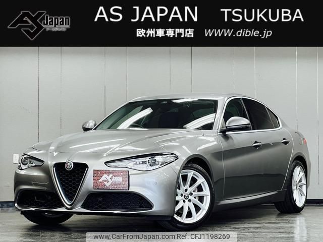 alfa-romeo giulia 2018 quick_quick_ABA-95220_ZAREAEKN5J7574746 image 1