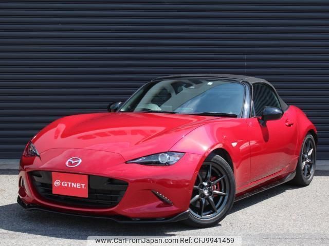 mazda roadster 2015 -MAZDA--Roadster ND5RC--ND5RC-108108---MAZDA--Roadster ND5RC--ND5RC-108108- image 1