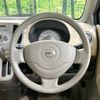 nissan moco 2008 -NISSAN--Moco DBA-MG22S--MG22S-224550---NISSAN--Moco DBA-MG22S--MG22S-224550- image 12