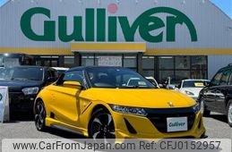 honda s660 2017 -HONDA--S660 DBA-JW5--JW5-1022986---HONDA--S660 DBA-JW5--JW5-1022986-