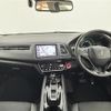 honda vezel 2020 -HONDA--VEZEL 6AA-RU3--RU3-1403495---HONDA--VEZEL 6AA-RU3--RU3-1403495- image 4