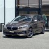 bmw 2-series 2019 -BMW--BMW 2 Series DBA-6V15--WBA6V72020EC87765---BMW--BMW 2 Series DBA-6V15--WBA6V72020EC87765- image 17