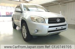 toyota rav4 2006 ENHANCEAUTO_1_ea293792