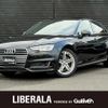 audi a4 2016 CFJ1768134 image 1