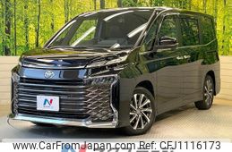 toyota voxy 2023 quick_quick_ZWR90W_ZWR90-0094703