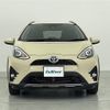 toyota aqua 2017 -TOYOTA--AQUA DAA-NHP10H--NHP10-6651430---TOYOTA--AQUA DAA-NHP10H--NHP10-6651430- image 25