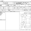 toyota vellfire 2012 -TOYOTA 【大阪 303ﾇ7790】--Vellfire DBA-ANH20W--ANH20-8201706---TOYOTA 【大阪 303ﾇ7790】--Vellfire DBA-ANH20W--ANH20-8201706- image 3