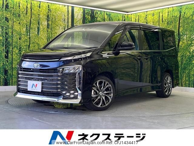 toyota voxy 2023 quick_quick_ZWR90W_ZWR90-0060643 image 1