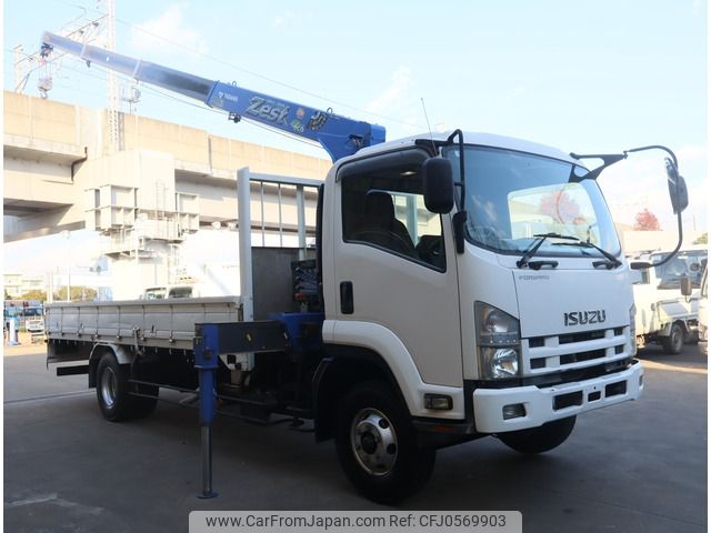 isuzu forward 2010 -ISUZU--Forward PKG-FRR90S1--FRR90-7020706---ISUZU--Forward PKG-FRR90S1--FRR90-7020706- image 2