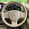 honda n-box 2014 -HONDA--N BOX DBA-JF1--JF1-1403679---HONDA--N BOX DBA-JF1--JF1-1403679- image 11