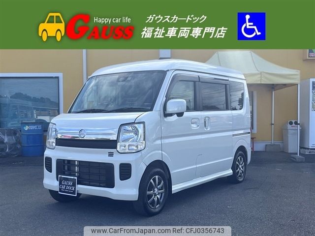 nissan clipper-rio 2017 -NISSAN--Clipper Rio ABA-DR171Wｶｲ--DR17W-140048---NISSAN--Clipper Rio ABA-DR171Wｶｲ--DR17W-140048- image 1