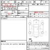 daihatsu mira-e-s 2020 quick_quick_5BA-LA350S_0232450 image 7