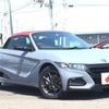 honda s660 2022 GOO_JP_700050301430240729001 image 37