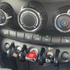 mini mini-others 2016 CFJ1552224 image 21