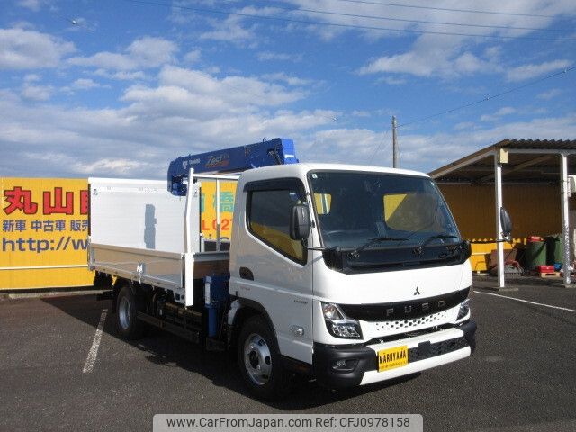 mitsubishi-fuso canter 2024 -MITSUBISHI--Canter 2PG-FEB90--FEB90-602829---MITSUBISHI--Canter 2PG-FEB90--FEB90-602829- image 2