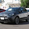 fiat 500x 2023 -FIAT--Fiat 500X 3BA-33413PM--ZFANF2D15NP980396---FIAT--Fiat 500X 3BA-33413PM--ZFANF2D15NP980396- image 7