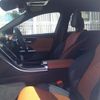 mercedes-benz c-class-station-wagon 2022 quick_quick_206242C_W1K2062422F063041 image 6