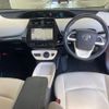 toyota prius 2016 -TOYOTA--Prius ZVW51-8015553---TOYOTA--Prius ZVW51-8015553- image 5