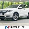 honda vezel 2014 -HONDA--VEZEL DAA-RU4--RU4-1002941---HONDA--VEZEL DAA-RU4--RU4-1002941- image 1