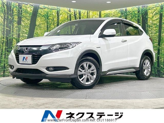 honda vezel 2014 -HONDA--VEZEL DAA-RU4--RU4-1002941---HONDA--VEZEL DAA-RU4--RU4-1002941- image 1