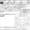 honda cr-v 2020 -HONDA--CR-V RW1-1200263---HONDA--CR-V RW1-1200263- image 3