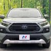 toyota rav4 2023 CFJ1584589 image 14