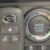 daihatsu move-canbus 2025 CFJ1513344 image 7