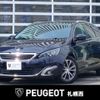 peugeot 308 2017 -PEUGEOT--Peugeot 308 LDA-T9WBH01--VF3LCBHZWHS178644---PEUGEOT--Peugeot 308 LDA-T9WBH01--VF3LCBHZWHS178644- image 1