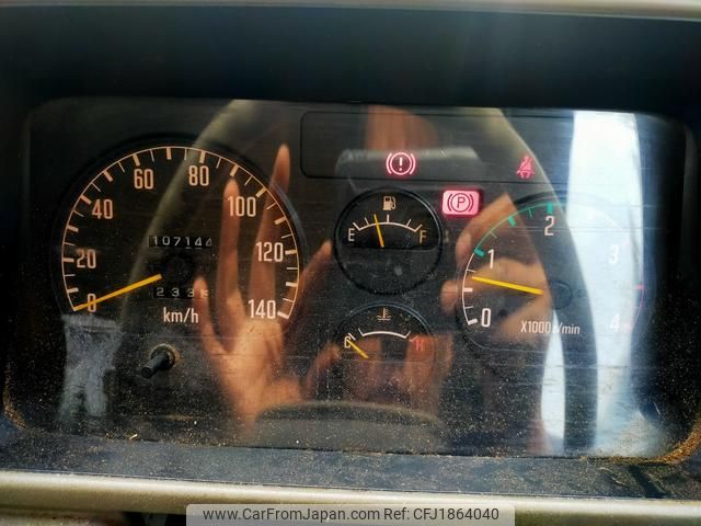 isuzu forward-juston 1996 CFJ1864040 image 2